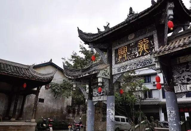 按点连线